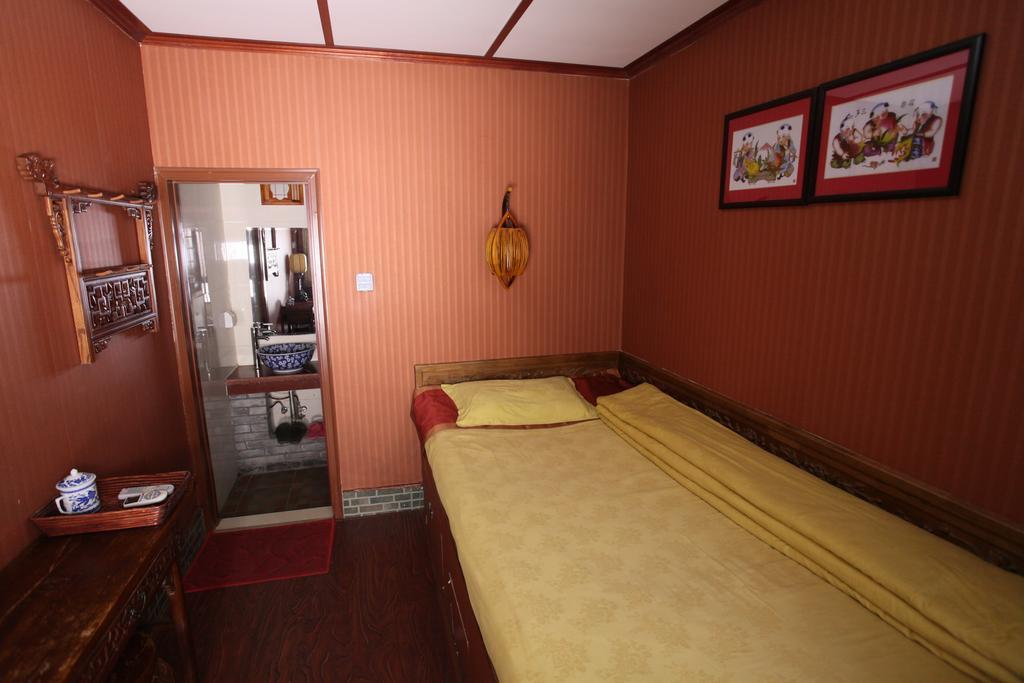 Citycourt Hotel Beijing Rom bilde