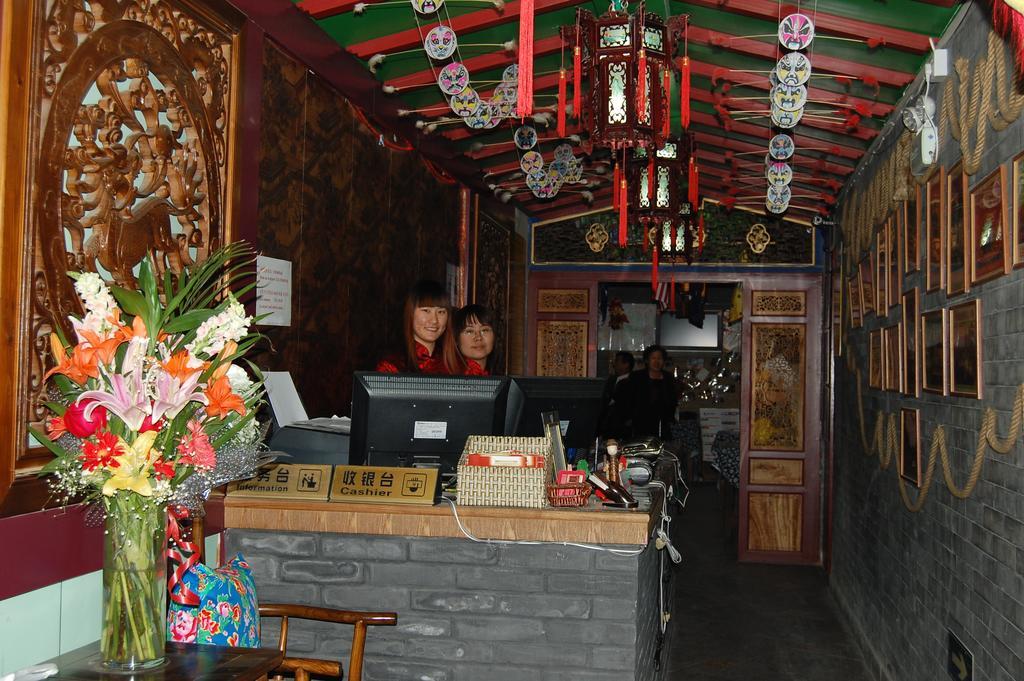 Citycourt Hotel Beijing Eksteriør bilde