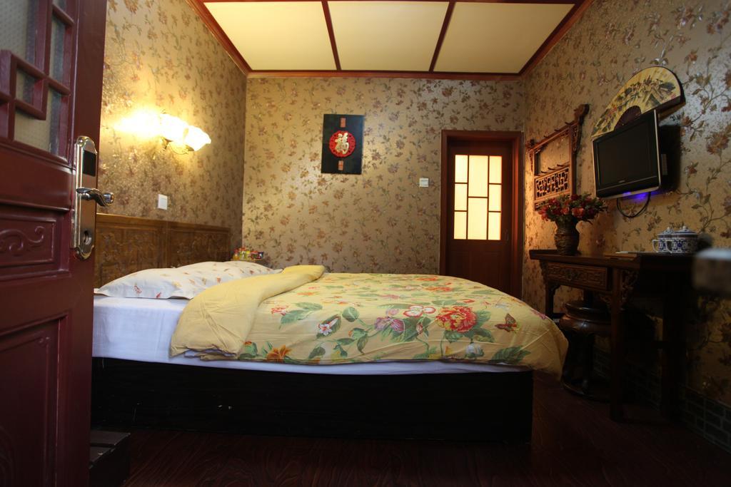 Citycourt Hotel Beijing Rom bilde
