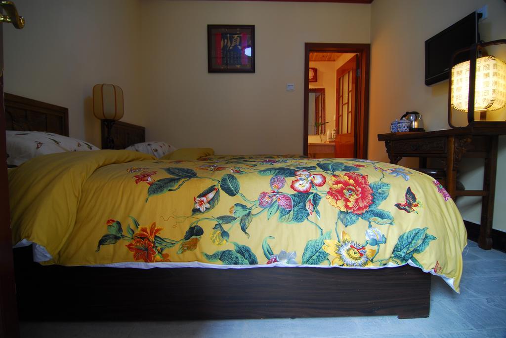 Citycourt Hotel Beijing Rom bilde
