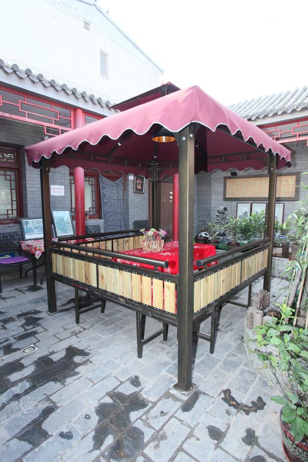 Citycourt Hotel Beijing Eksteriør bilde