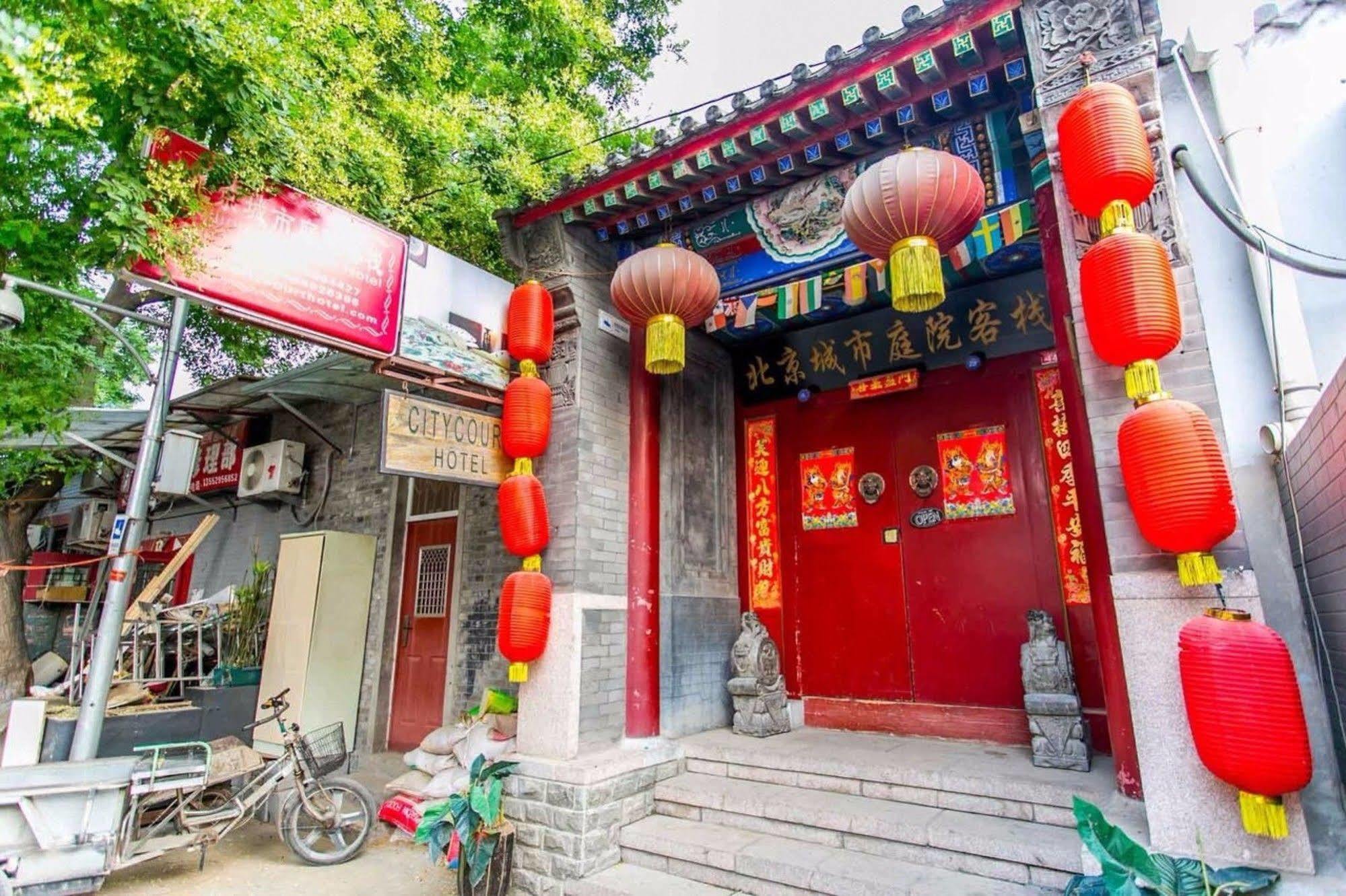 Citycourt Hotel Beijing Eksteriør bilde