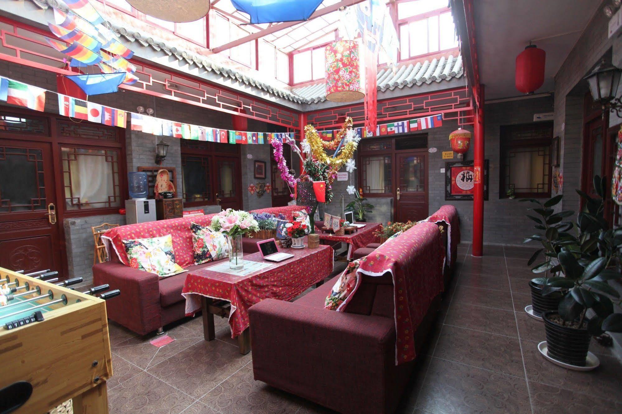 Citycourt Hotel Beijing Eksteriør bilde