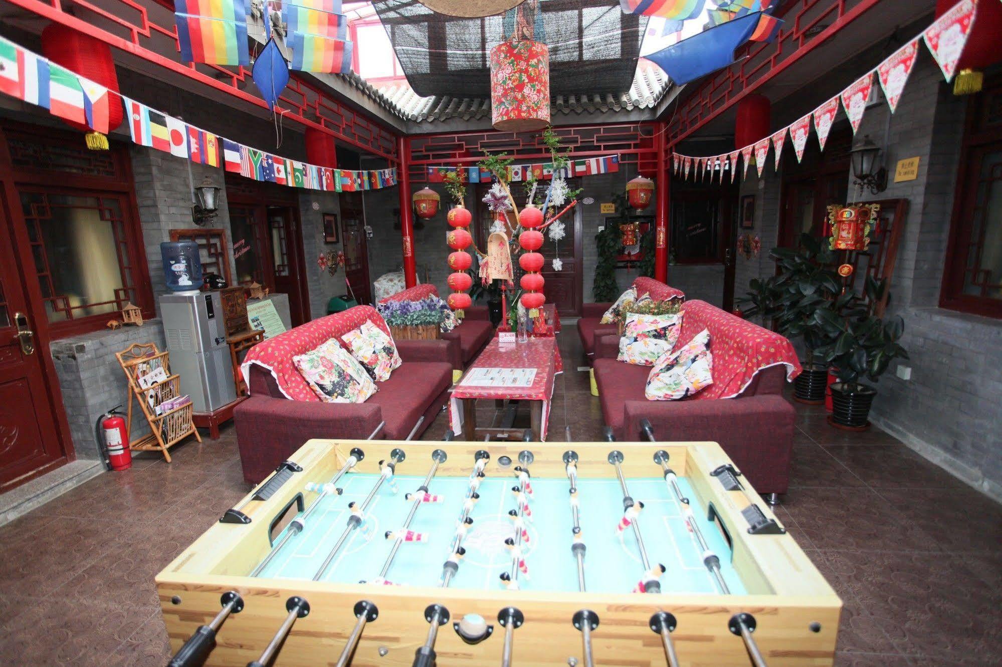 Citycourt Hotel Beijing Eksteriør bilde