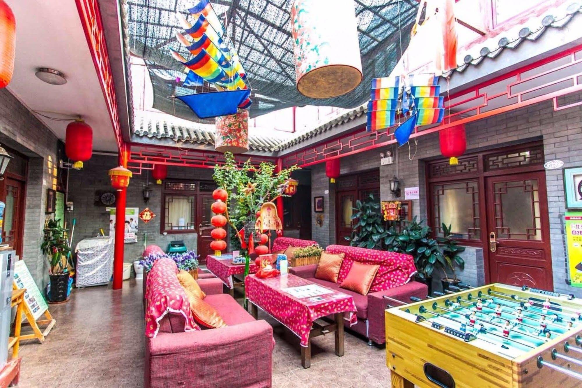 Citycourt Hotel Beijing Eksteriør bilde