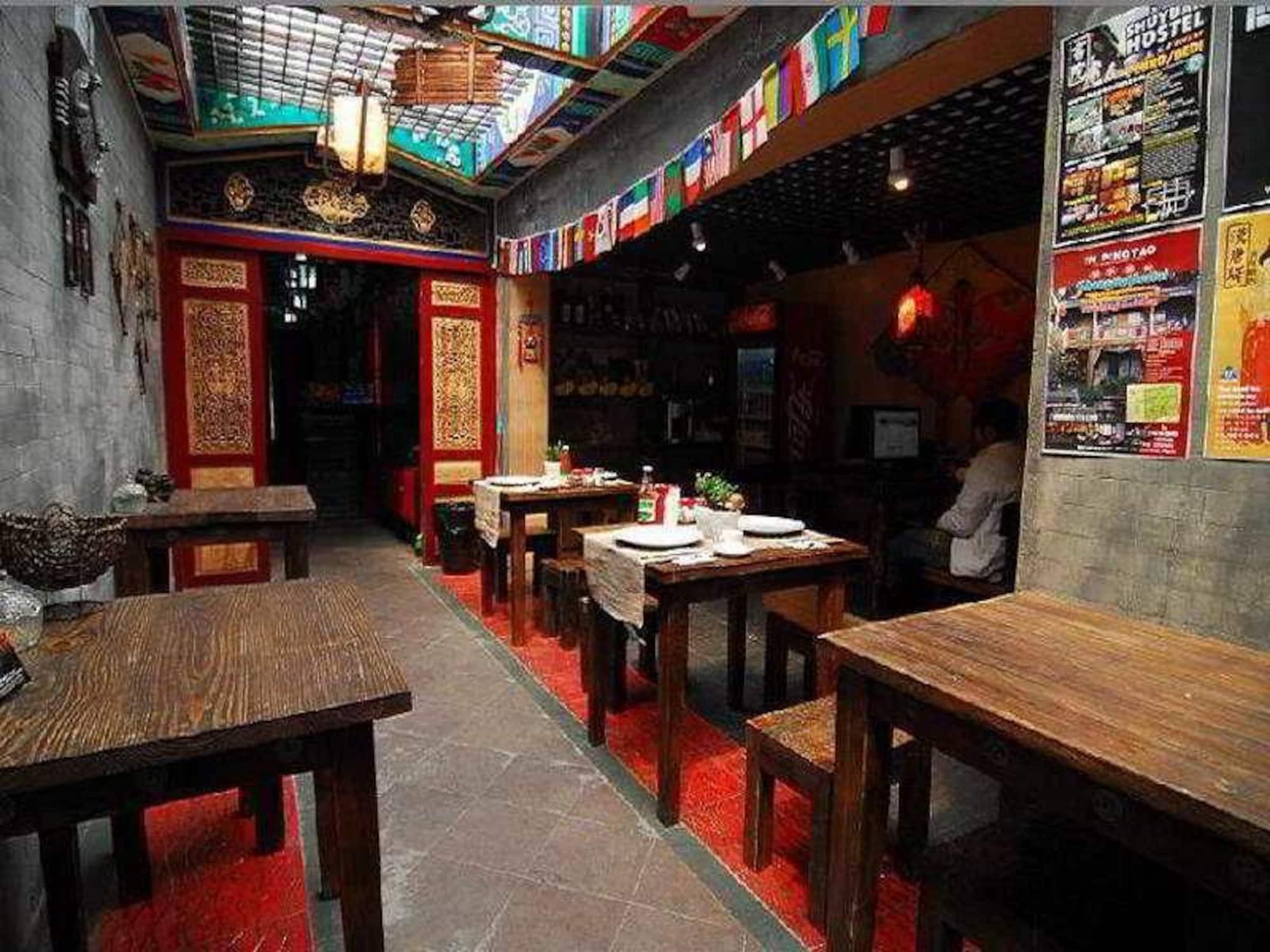Citycourt Hotel Beijing Eksteriør bilde